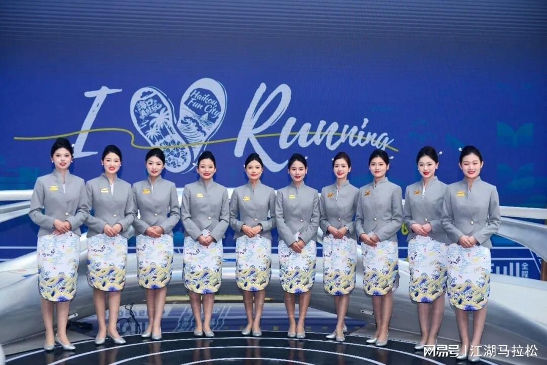 开云体育服务-年度巨献 | 过去一年，马拉松的那些江湖风云